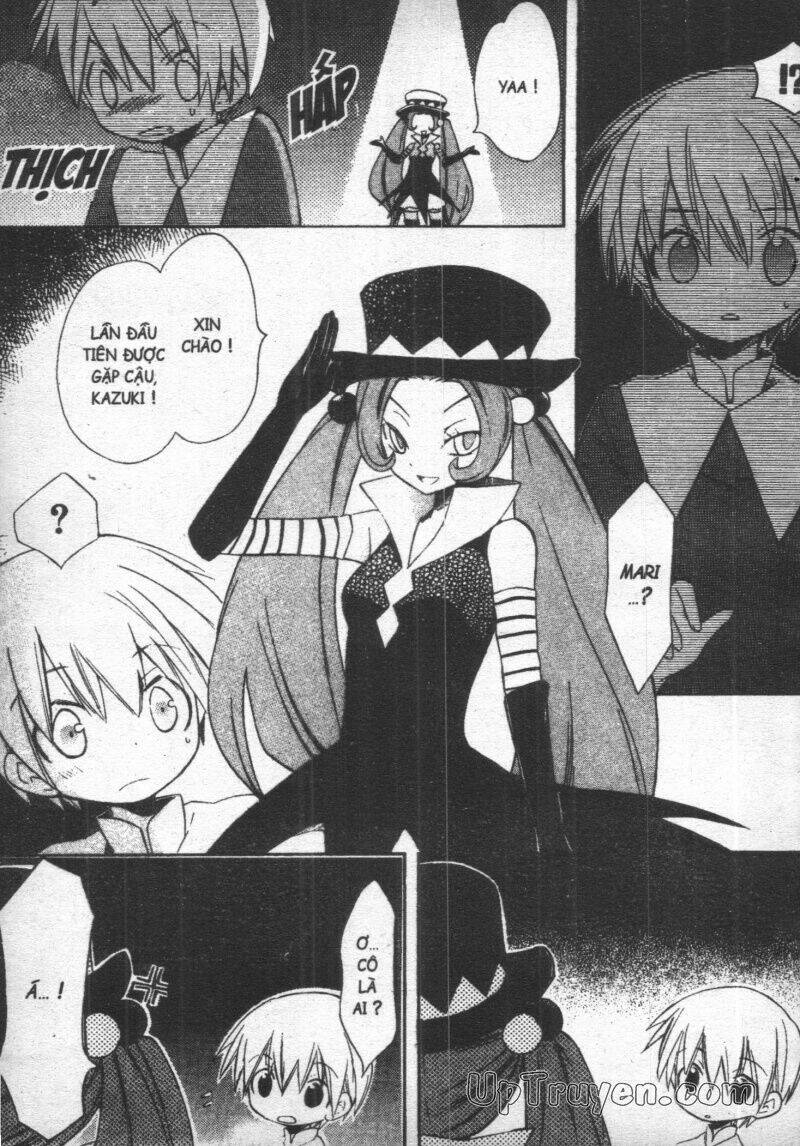 hoshi no witch chapter 2 71