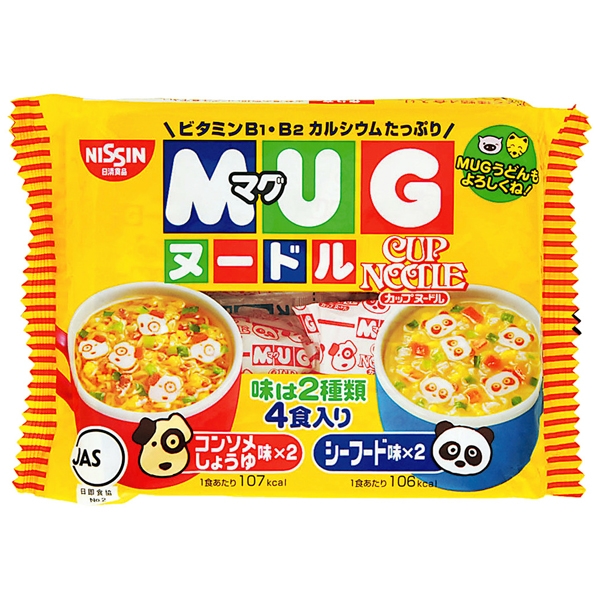 Combo 2 Gói Mì ăn dặm cho trẻ trên 1 tuổi Nissin MUG Cup Noodle 96g (4 gói nhỏ bên trong, 2 hương vị)