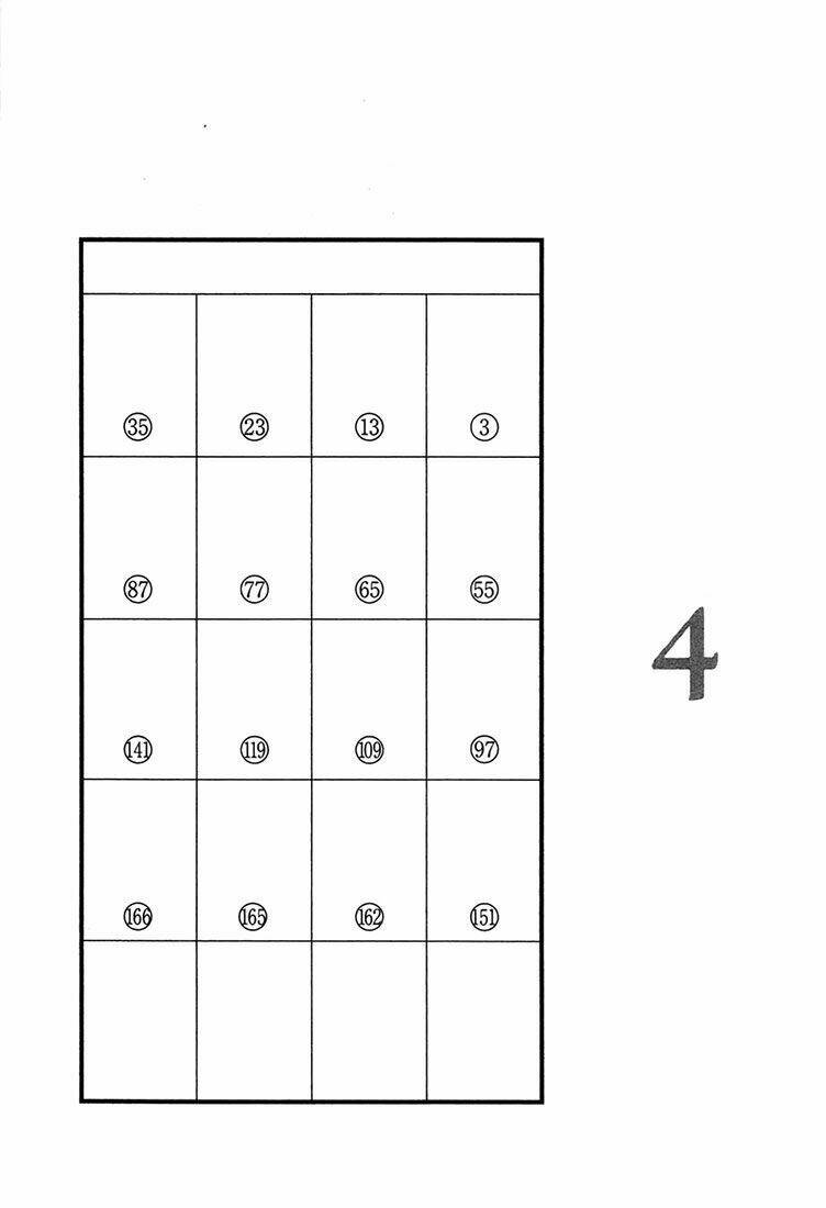 cậu bạn bàn bên chapter 43 6