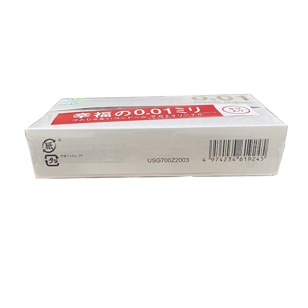 Bao Cao Su Cao Cấp Nhất Hiện Nay Sagami Original 0.01 - Nhập Khẩu Nhật Bản - Siêu Mỏng Chỉ 0.01mm - Tặng Gel Gói Jex Nhật - Che Tên Sản Phẩm