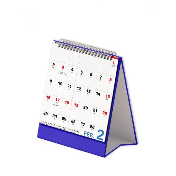 Lịch Bàn Chữ A 2026 - Cuộc Sống Muôn Màu