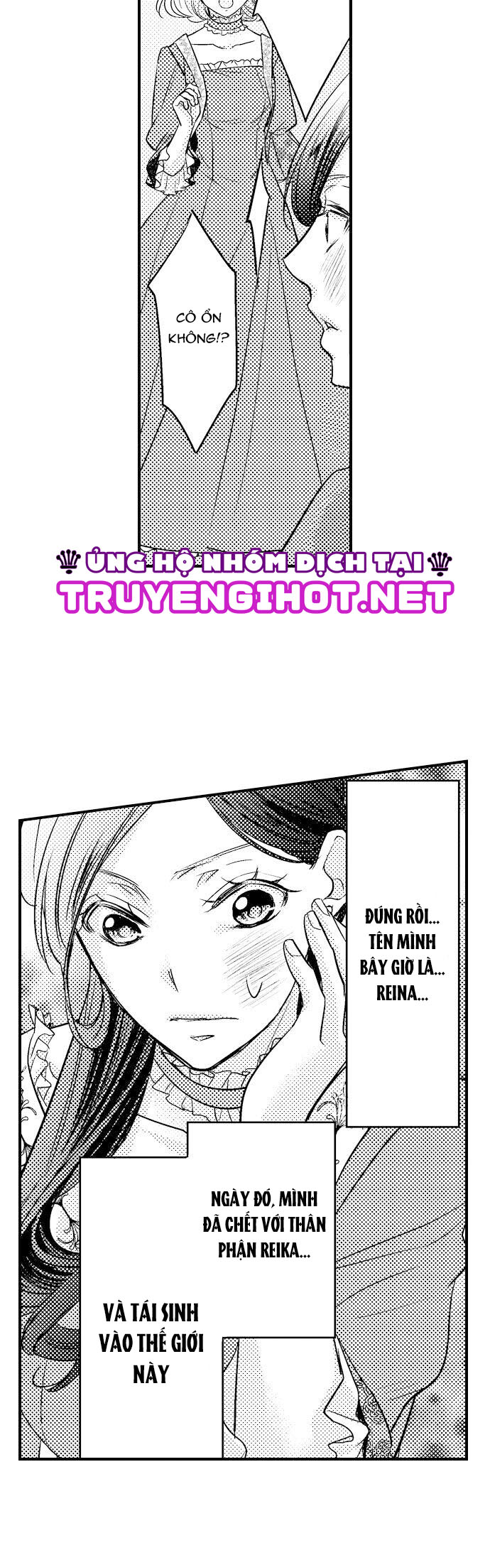 chuyển sinh vào thế giới khác ~ nếu muốn trở thành nữ hoàng hãy tìm cách để được hoàng đế sủng ái vào ban đêm chapter 1.2 2