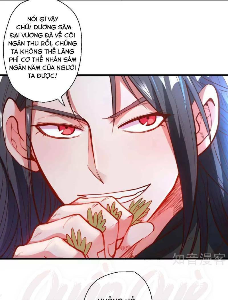 tối cường đại biểu hoàng kim thận chapter 70 4