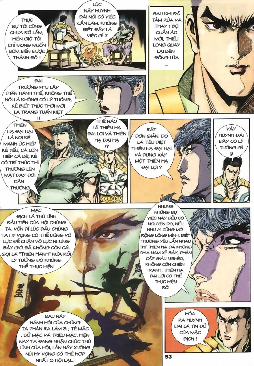 tầm tần ký chapter 4 22