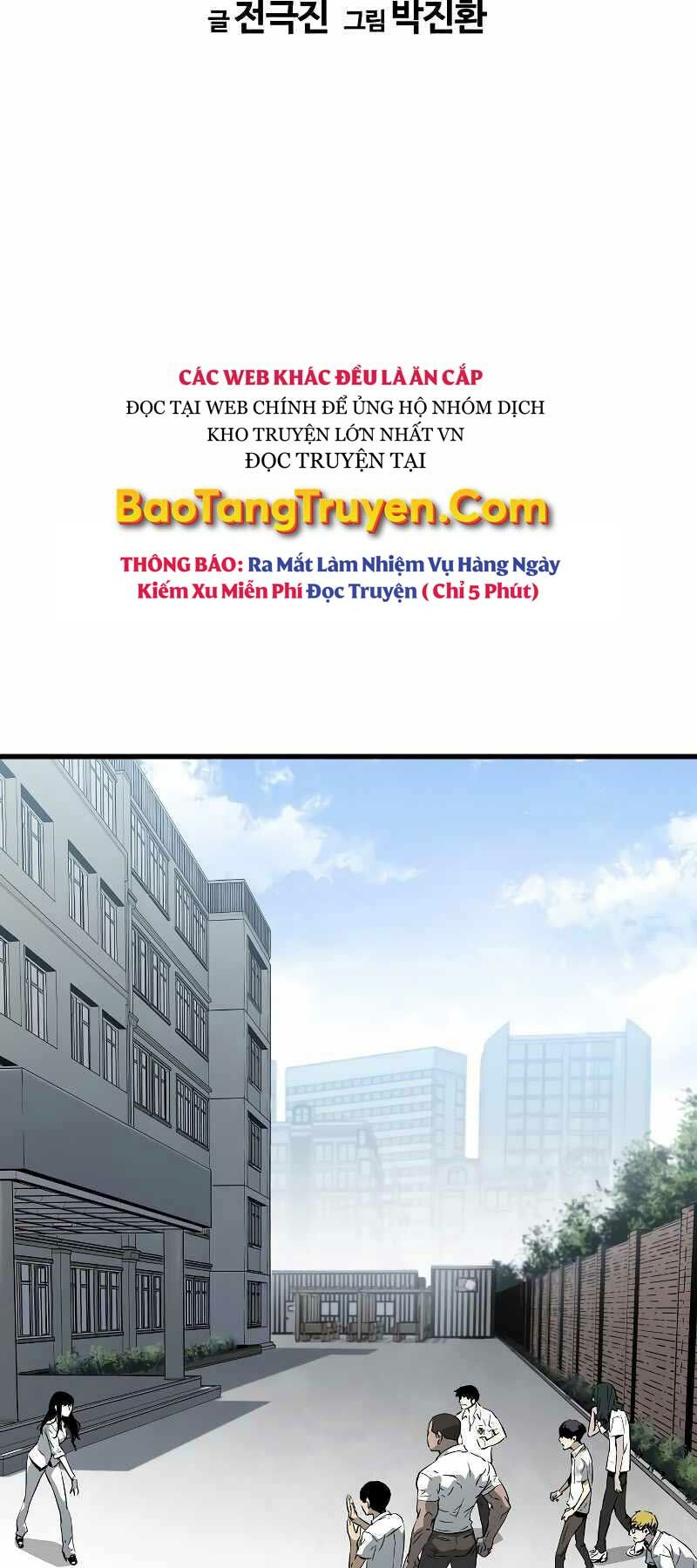 The Breaker 3: Quyền Năng Vô Hạn chapter 3 3