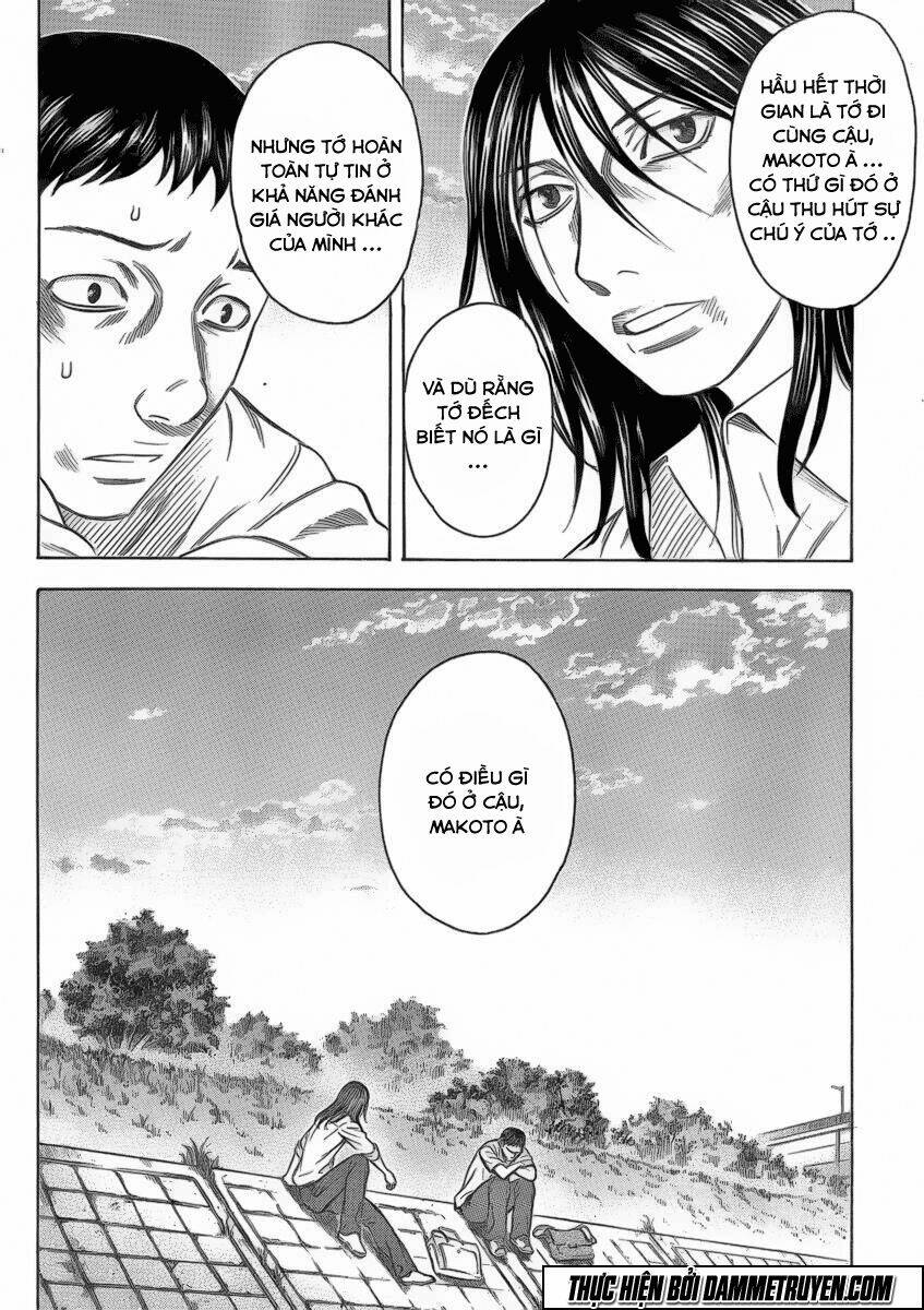 destroy and revolution chapter 2 13