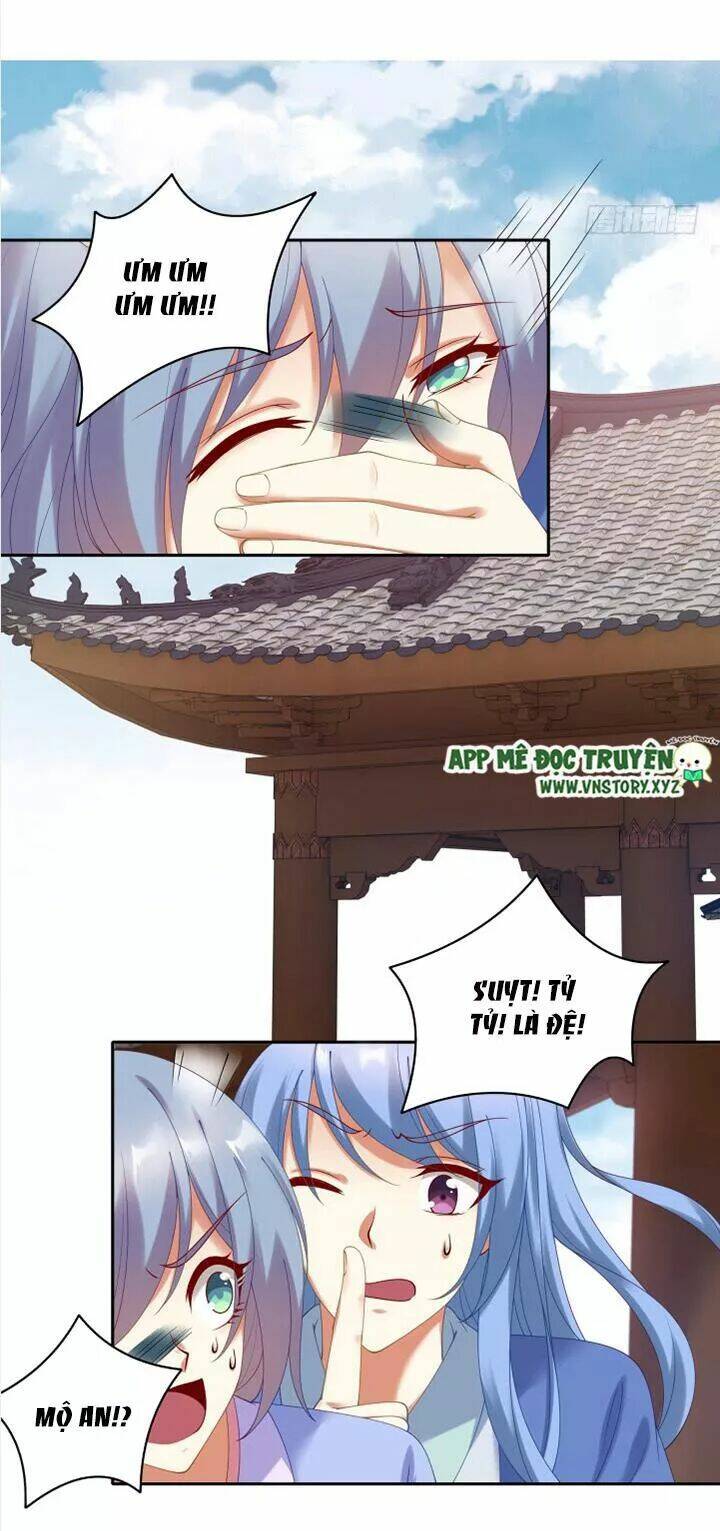 đô đốc đại nhân sủng thê kí chapter 86 2