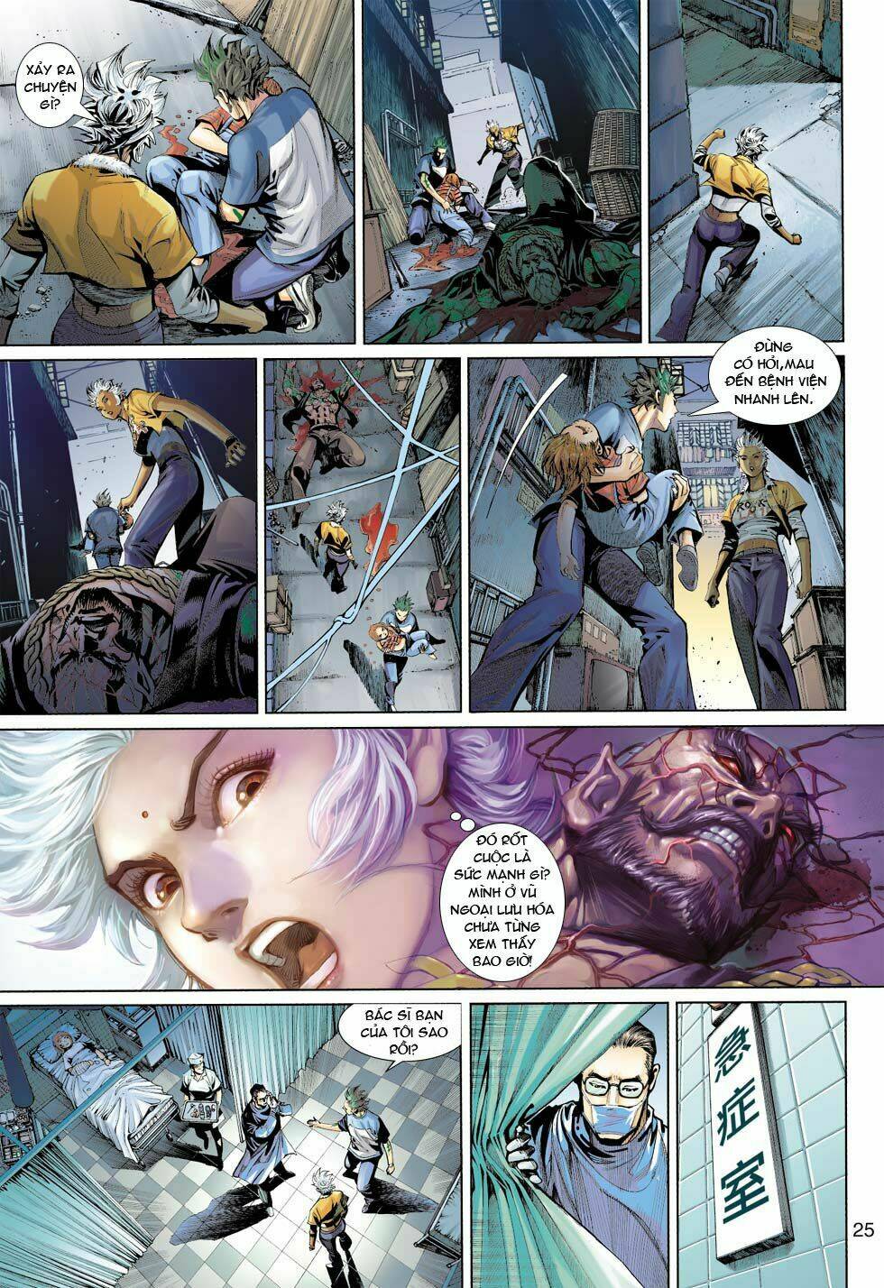 thần binh 4 chapter 12 26