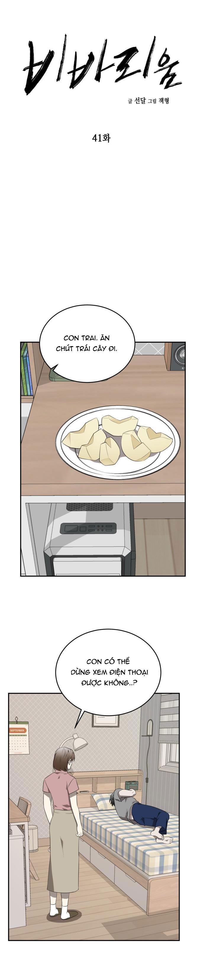 dưỡng thú cưng chapter 41 7