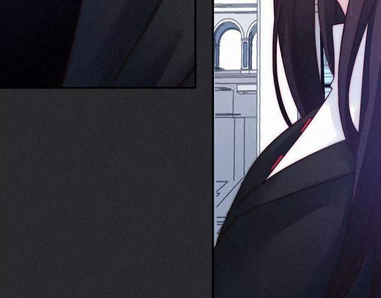 đêm tối chốn này chapter 43 93