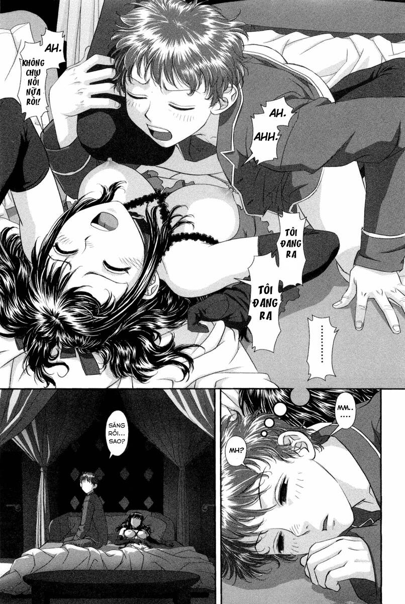 my doll house chapter 2 5