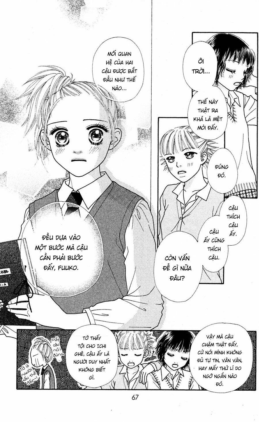 parfait tic - cô láng giềng chapter 60 16