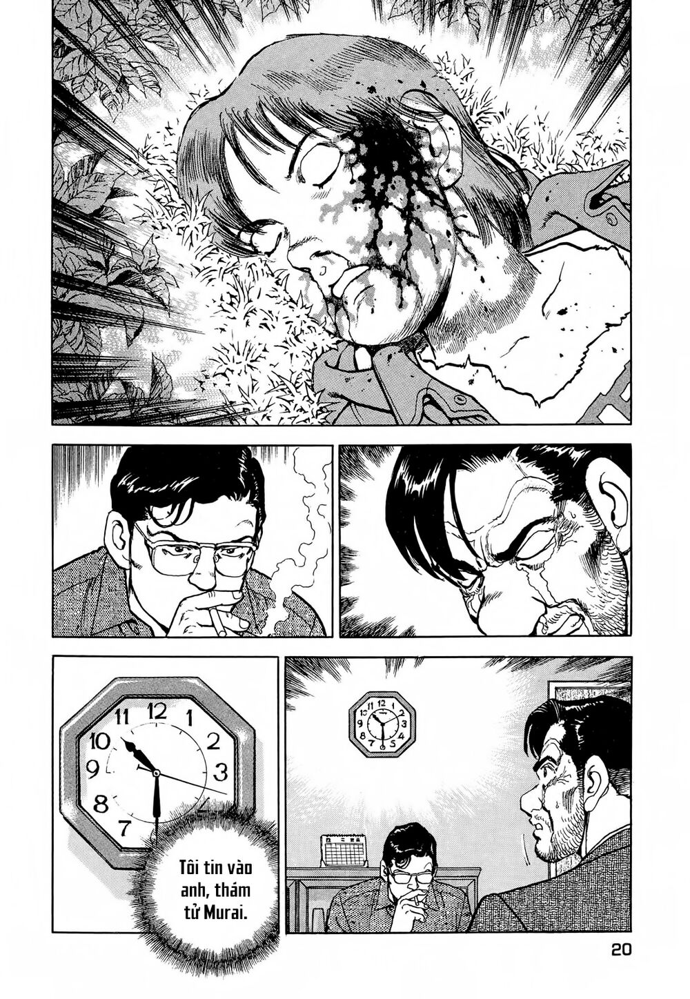 seizon life chapter 17 20