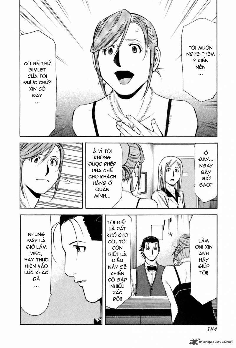 bartender chapter 47 15