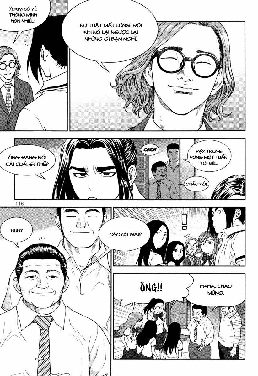 xo sisters chapter 12 9