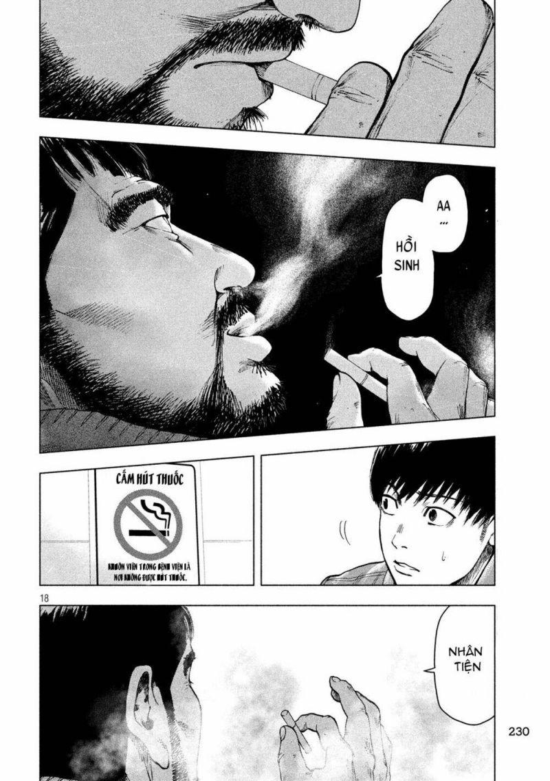 shin'ai naru boku e satsui wo komete chapter 25 18