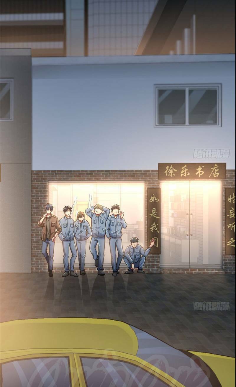 thâm dạ thư ốc chapter 13 15