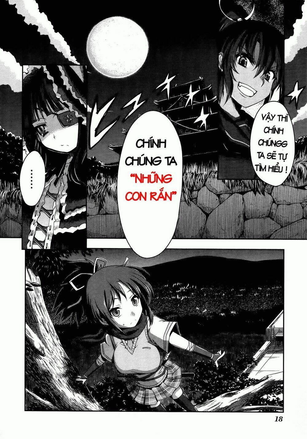 senran kagura - guren no hebi chapter 1 20