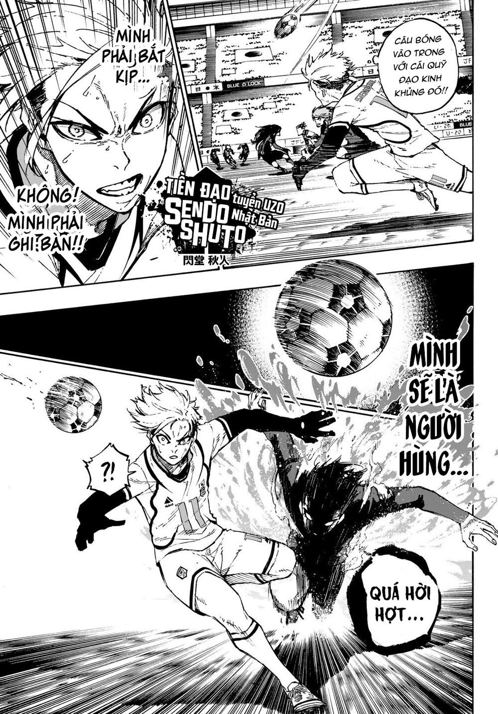 tiền đạo số 1 chapter 121 17