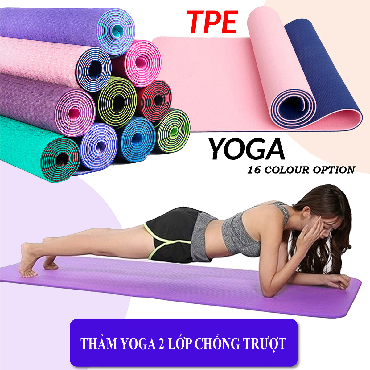 Thảm Tập YOGA, GYM, Tập Thể Dục Tại Nhà 2 Lớp - Thảm Yoga Du Lịch Gấp Gọn Chống Trượt, Đàn Hồi Cao, Bám Dính Tốt (Giao màu ngẫu nhiên)