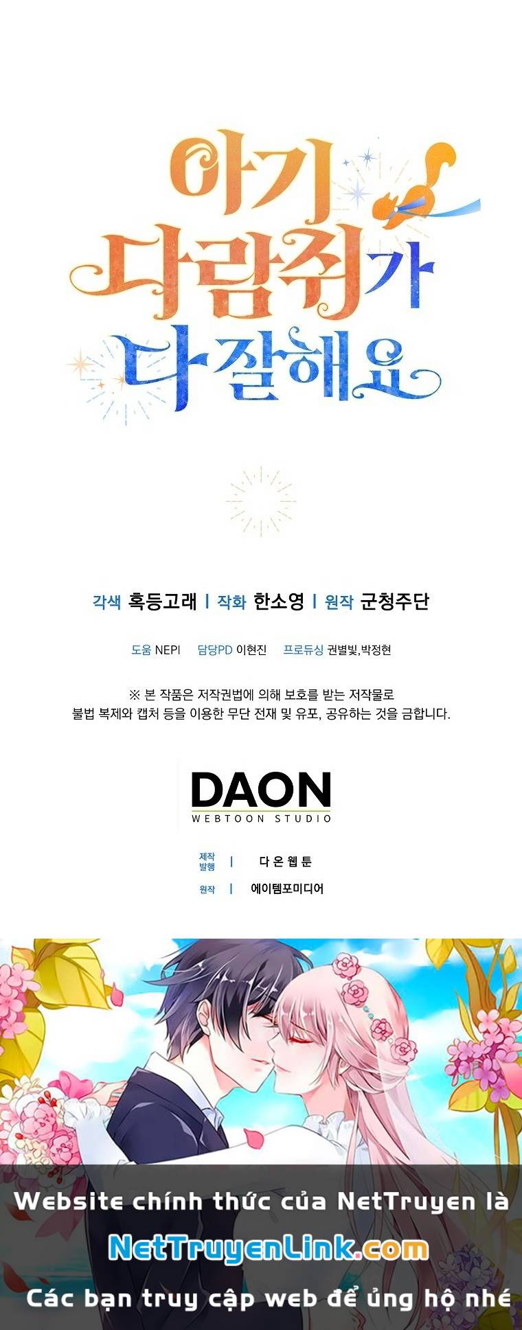 Sóc Nhỏ Tài Năng chapter 69 30