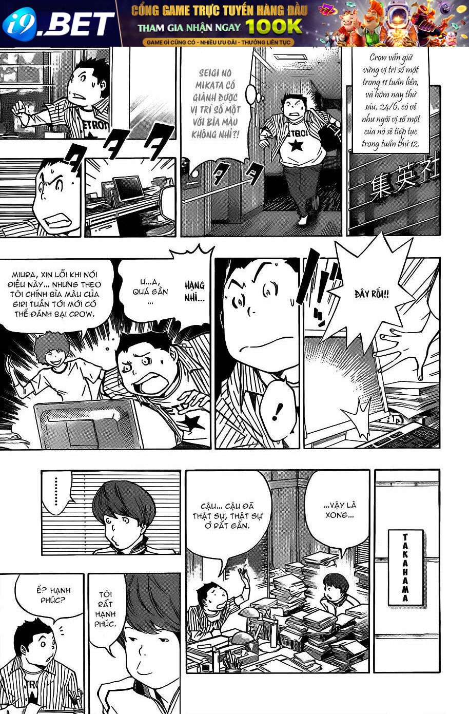 họa sĩ truyện tranh chapter 137 10