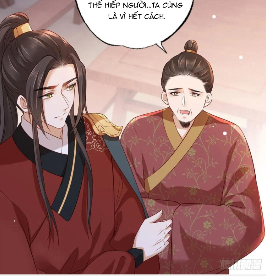 Kiều Sủng Nhiếp Chính Vương Của Phú Bà Chapter 79 - Next Chapter 80