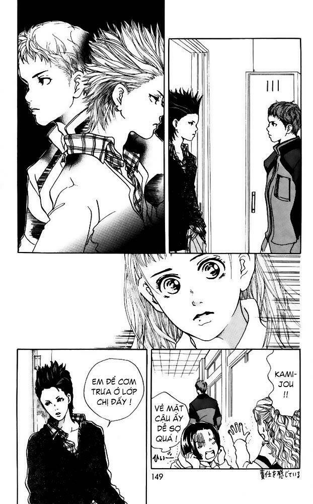 akuma de sourou - ác quỷ ở bên tôi chapter 4 11