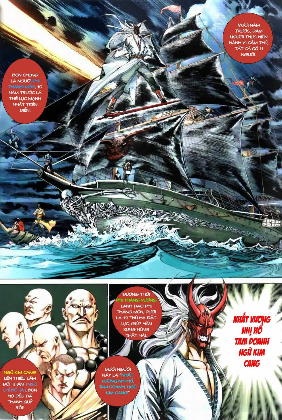 thiên hạ vô địch kiếm tà thần chapter 3 2