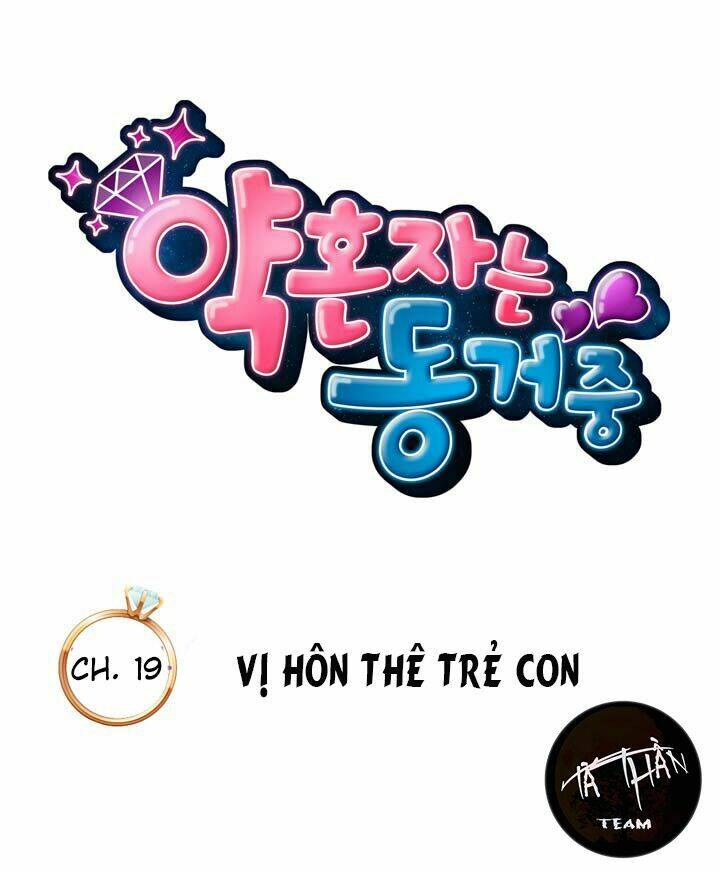 cohabitation with the fiancee chapter 19 8