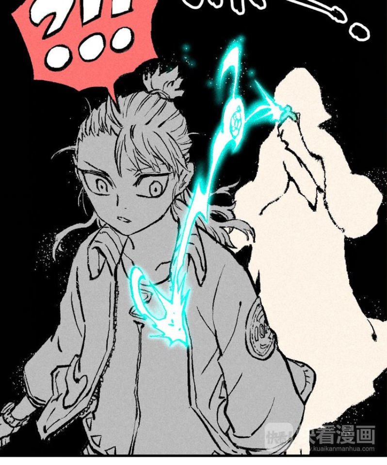 thiên kinh địa dịch chapter 4 9