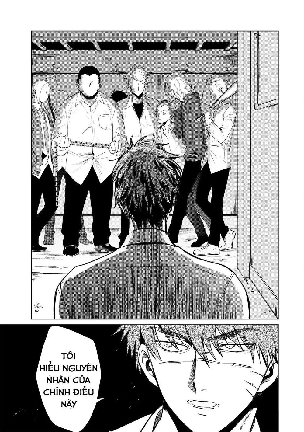 kuroha to nijisike chapter 2 31