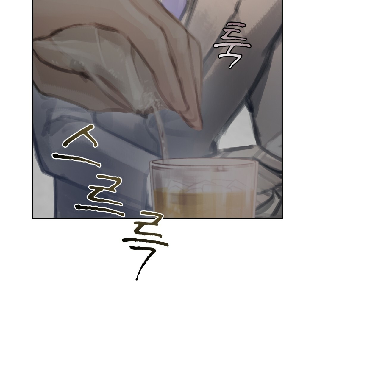 doppio senso chapter 57.1 49