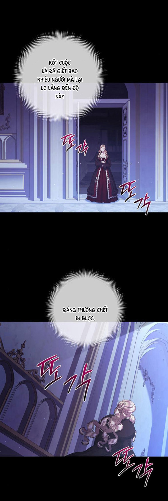 ai đã bắt cóc hoàng hậu? chapter 21.1 35