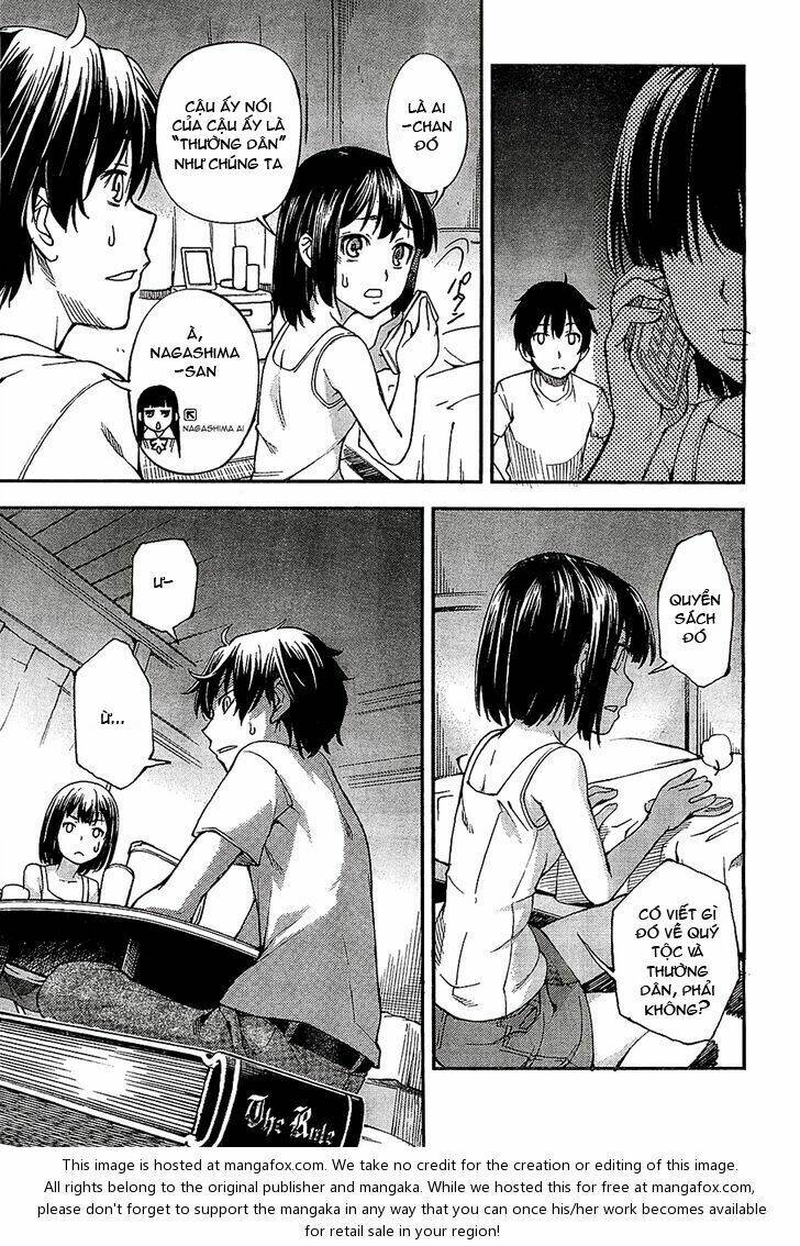 oukoku game chapter 1 43