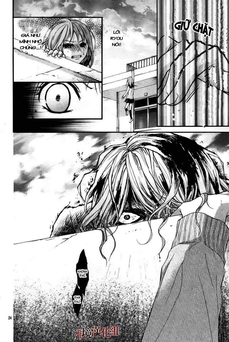 ayakashi hisen chapter 3 26