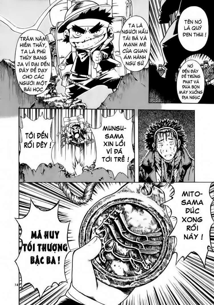 shin angyo onshi (tân ám hành ngự sử) chapter 33 14