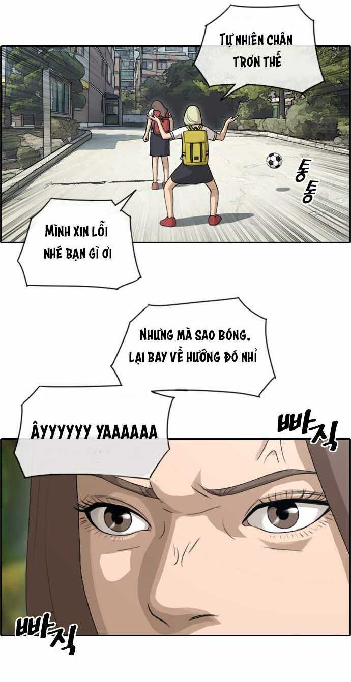 free draw m chapter 103 25