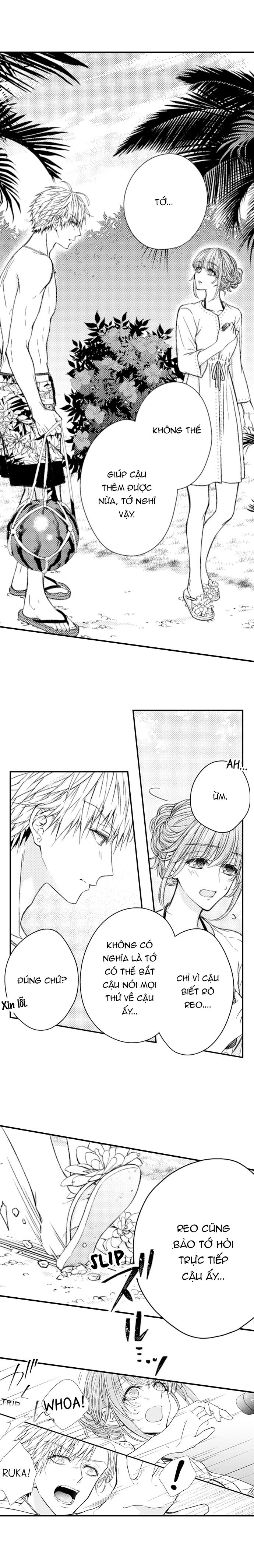 bí mật “ra” trong lớp (full) chapter 23 6