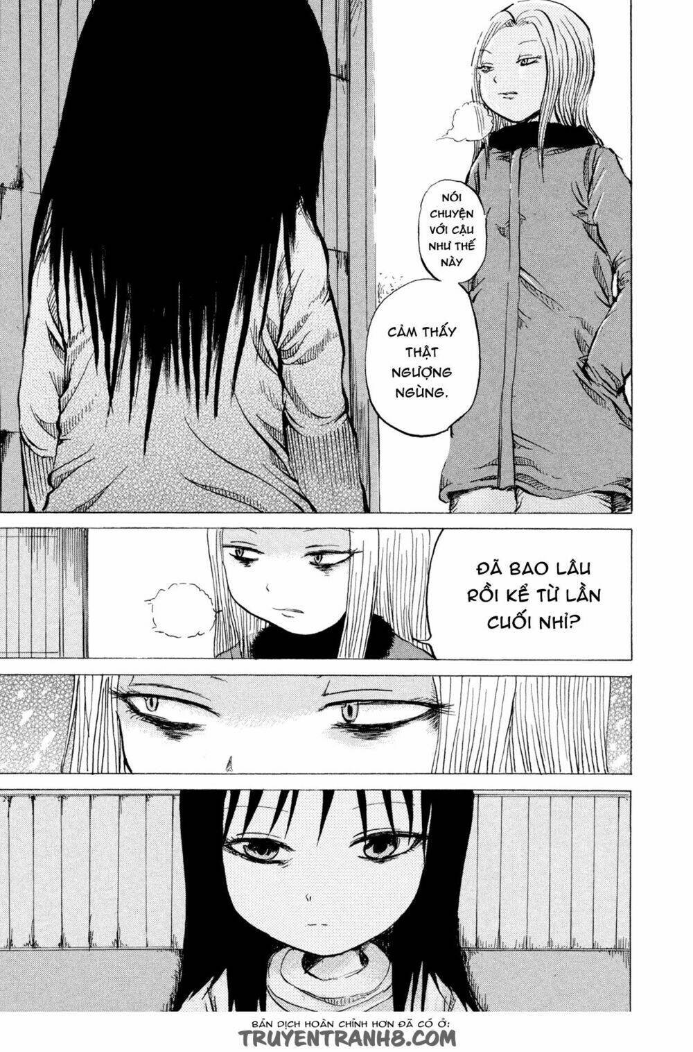 misu misou chapter 16 16