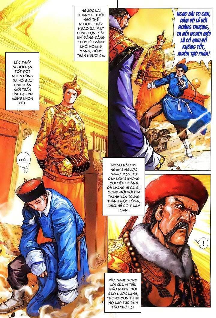 lộc đỉnh kí chapter 7 9