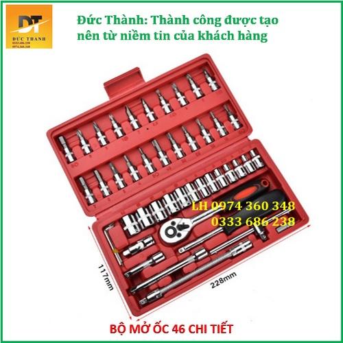 Bộ dụng cụ mở bu lông ốc vít, sửa chữa ô tô xe máy, đa năng 46 chi tiết, chất liệu thép CRV