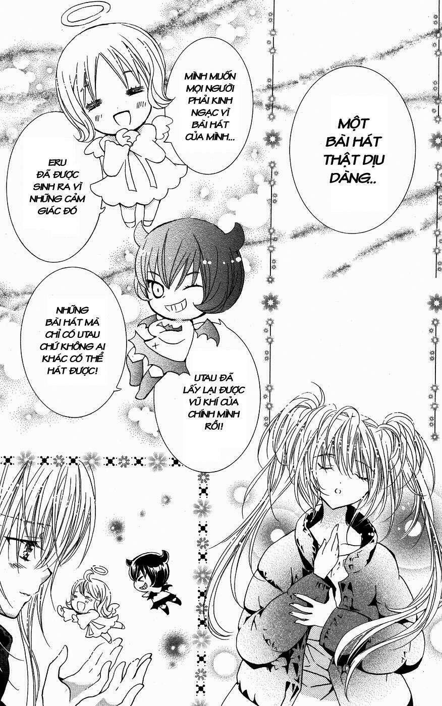 shugo chara chapter 26 16