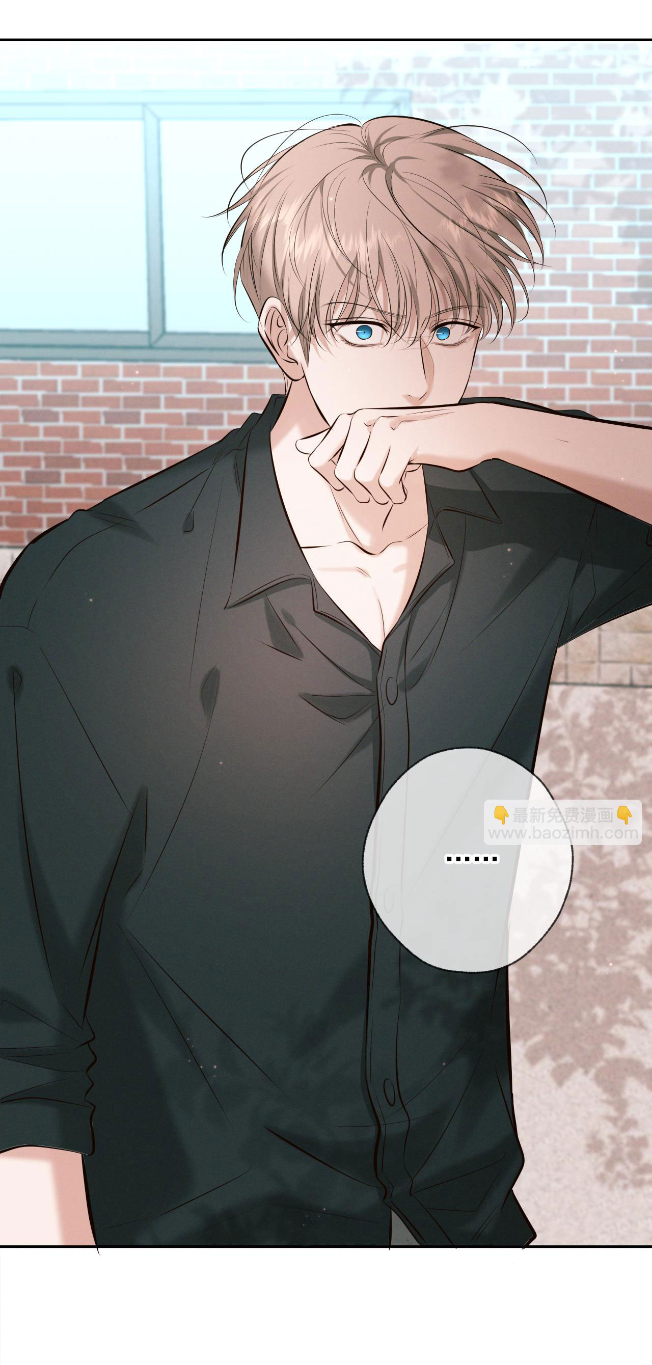 đêm tình yêu và giết chóc chapter 5 6