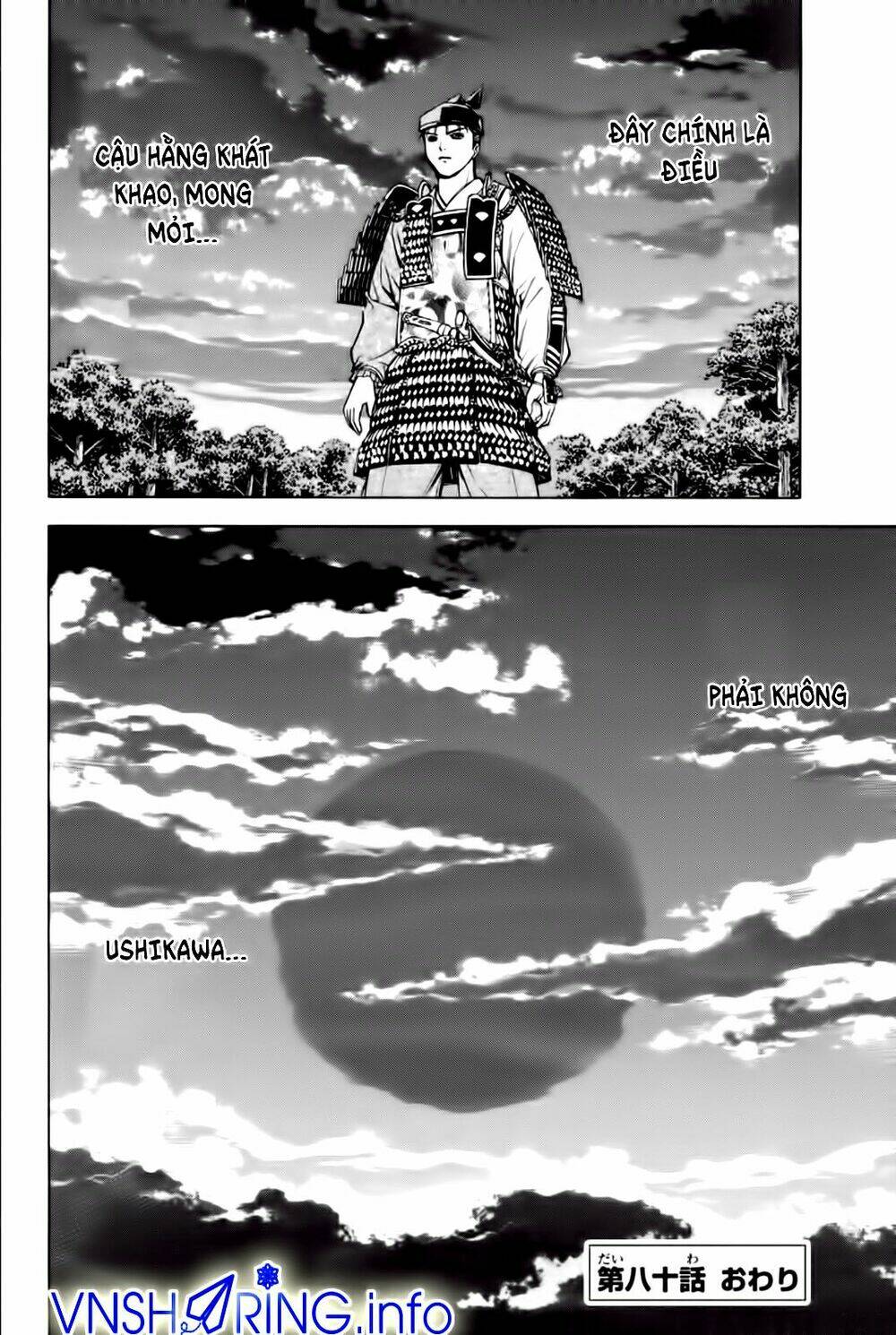 thiếu niên vương phần 2 chapter 80 48