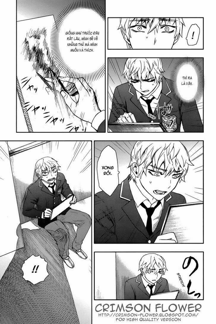 kyokou no ou chapter 12 17