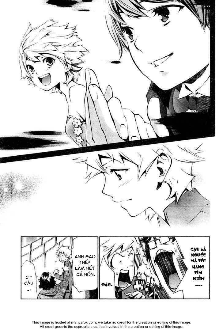 i-revo chapter 1.2 26