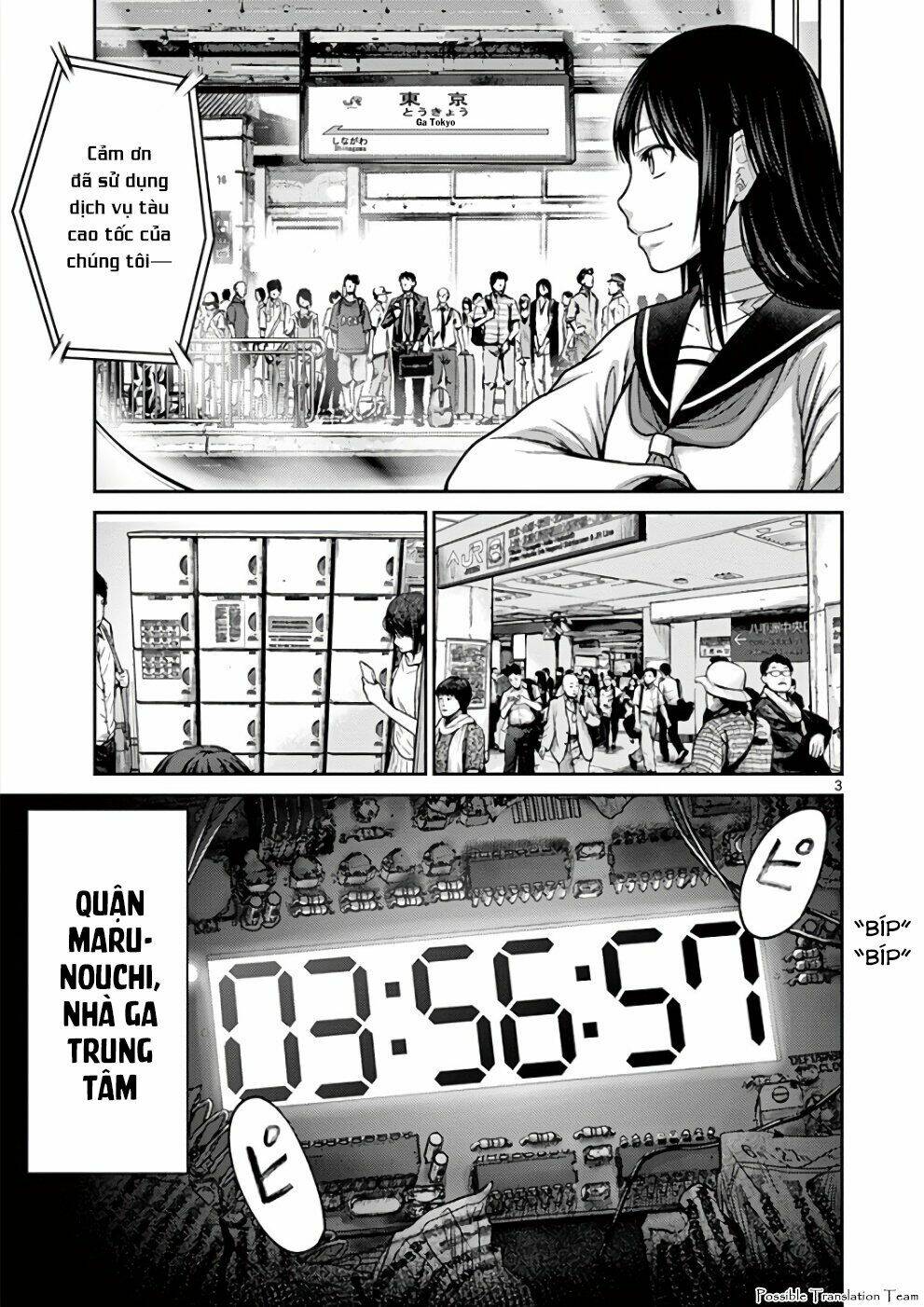 imawa no michi no alice: alice on border road chapter 31 6