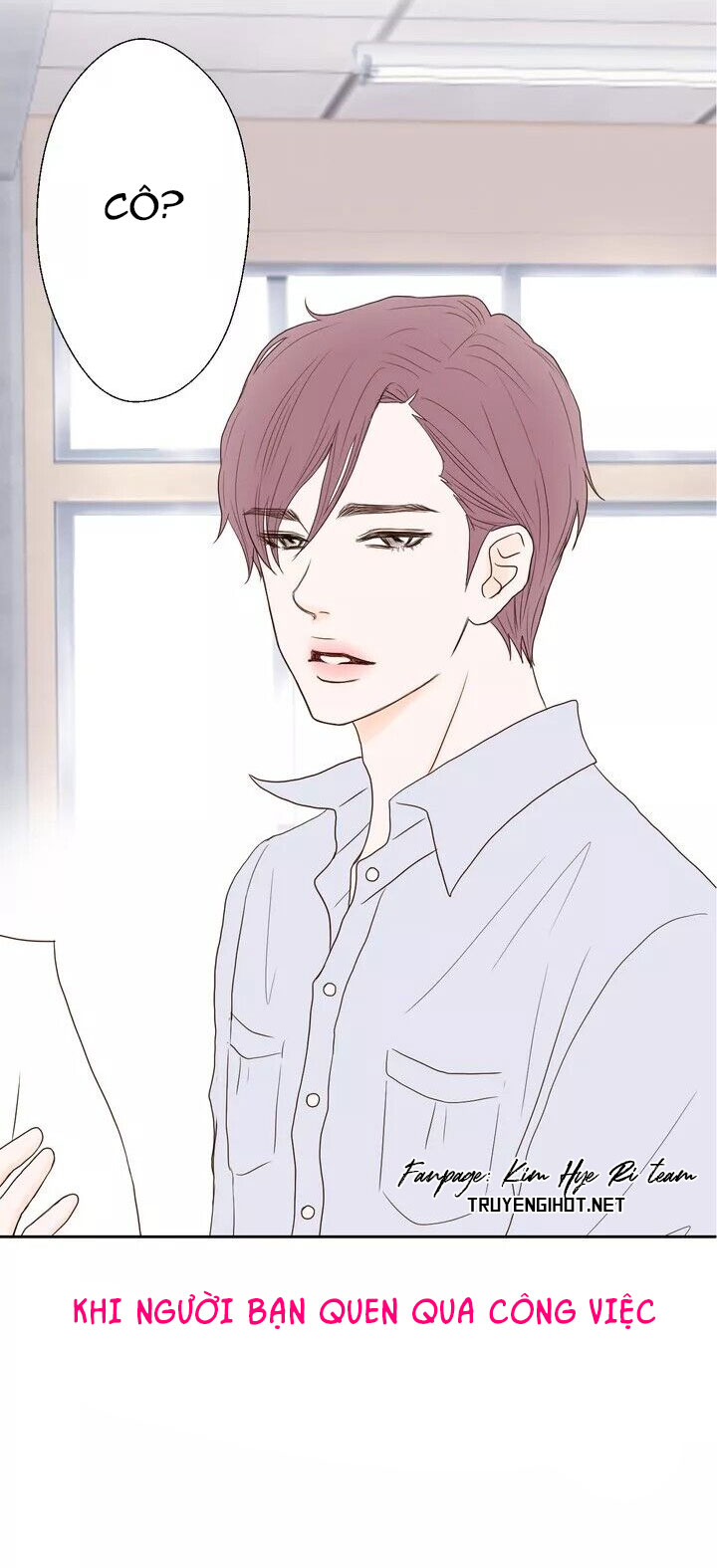 honey bed talk chapter 0 5