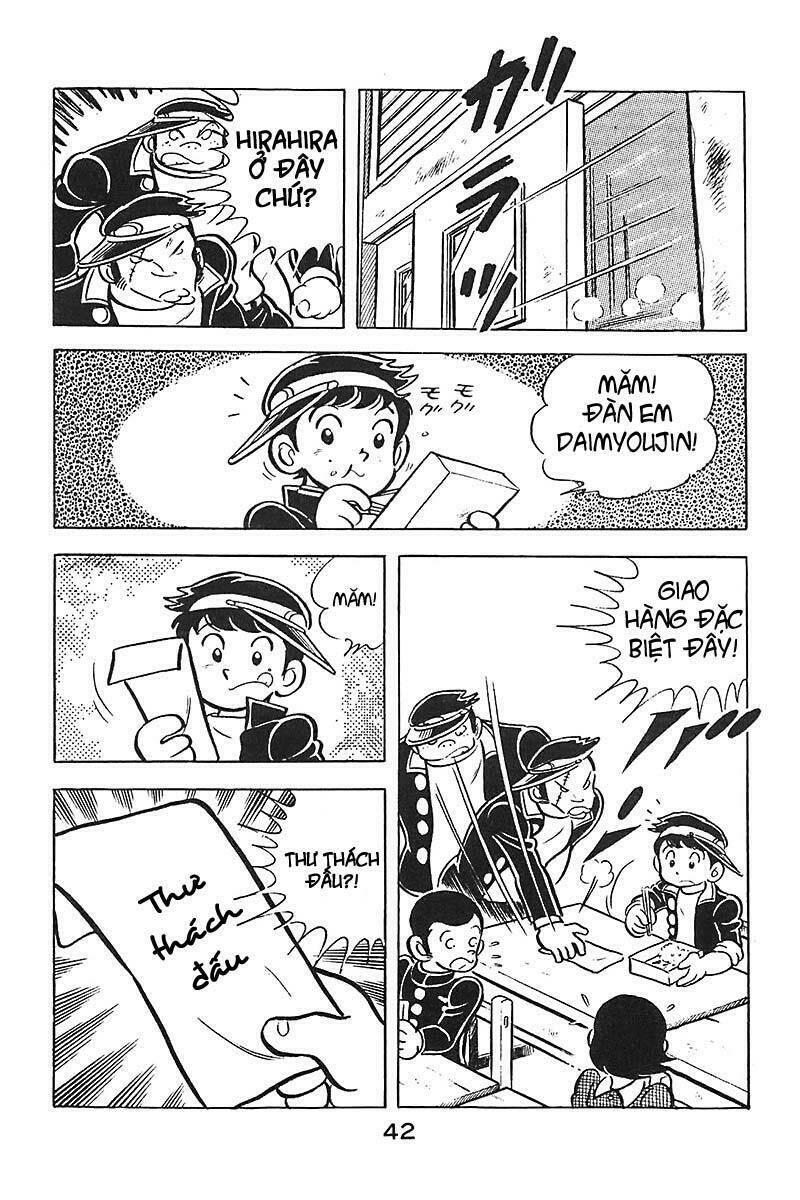 hirahira-kun seishun jingi chapter 2 14